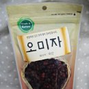 더자연건강 이미지