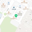 지에스(GS)25부천옥길점 이미지