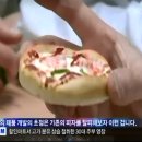 (주)지지푸드
