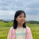 [전북아동문학회와 함께하는 어린이시 읽기] 자석-양예란 하가초등학교 5학년 이미지