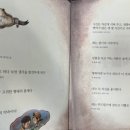 터미널 게임랜드 이미지