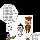 광복에 독립 운동가들이 기여한게 없다는게 뇌 텅텅 빈 우동사리 소리인 이유 이미지