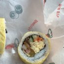 주리원김밥 이미지