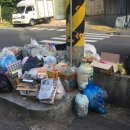 곡란로8번길 이미지