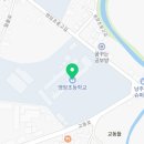 영암초중고길 이미지