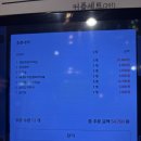 미진축산 일광신도시점 네이버블로그