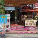 봉림상가사거리 이미지