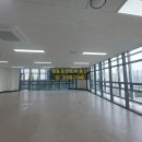 김희수 공인중개사사무소 이미지