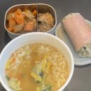 세븐일레븐오금현대점 | [찐 가계부 일기] 돈이 돈을 부르고, 음식이 음식을 부른다! 서울자취생 먹두팔의 주간일기! (04.03 월...