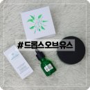 탱글탱글피부바디샵 이미지