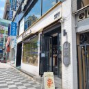 인카페(in cafe) 부산점