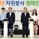 제일자원 이미지