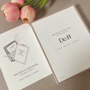 디에이치바이오 이미지