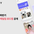 매혹하다
