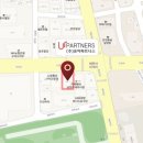 주식회사 유어파트너스