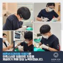 덕산치과의원 이미지