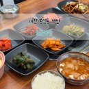 계룡로 132번길 이미지