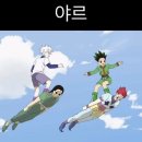 단양팔경 | 단양팔경마라톤 후기 _두번째 하프 마라톤의 여정 두둥탁👟💨