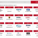 디케이에스에이치코리아(주) 이미지