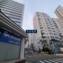 창신인테리어리모델링창신창호 네이버블로그