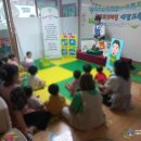 꼬마나라어린이집 이미지