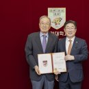 고려대학교 생명환경과학대학원 이미지