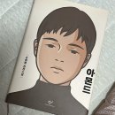 배해경농장 | 5, 6, 7월 일상 결산 모음ZIP