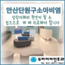 비염성장 네이버블로그
