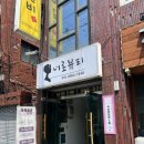 네로뷰티