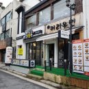 미대언니들 네일샵 이미지