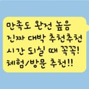 진솔케어 이미지