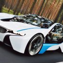 비전모터풀 이미지