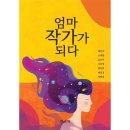 하스카 이미지