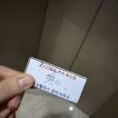 바른자세 테라피 | 수성구 범어동 아로마테라피 &amp; 수성구 범어동 자세교정 전문 이용문의바른자세교정 통증 관리 후기