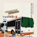 다원이음터 4층 이미지