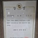 에스복싱클럽 이미지