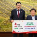 경북장애인자립생활센터 이미지