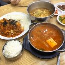 김밥천국 (숭의로타리) 이미지