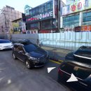 구리행복공인중개사사무소 이미지