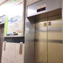 유공빌딩 이미지