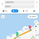 스테이무드온 이미지