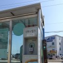 원덕체육관 | 강화나들길 3코스 고려왕릉(곤릉,석릉,가릉) 가는 길. (2018년 5월 26일).