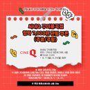 야은로-8 이미지