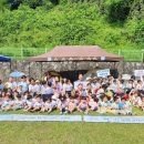 홍천어린이집 이미지