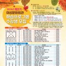 여수시여성문화회관 이미지