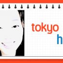 그림책과 놀아요 이미지