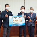 아라온해수사우나 이미지