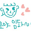 이리통신 이미지