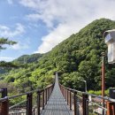 원묵계 계곡 이미지