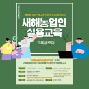 농업기술센터 (2층) 이미지
